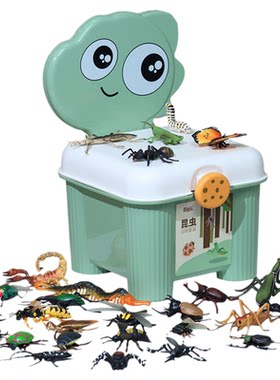 昆虫玩具仿真虫子模型环保无异味