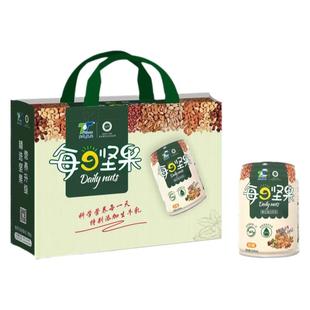 【1月产】每日坚果乳12/16罐牛奶拉罐春节送亲戚长辈年货礼盒装