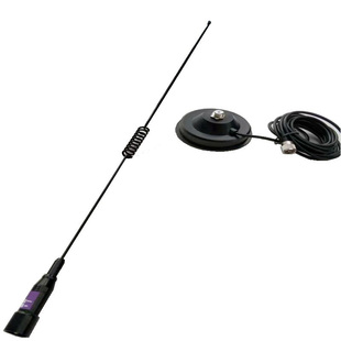 118-136mhz航空频段车载天线 大吸盘铜线 120mhz增益苗子定做频点