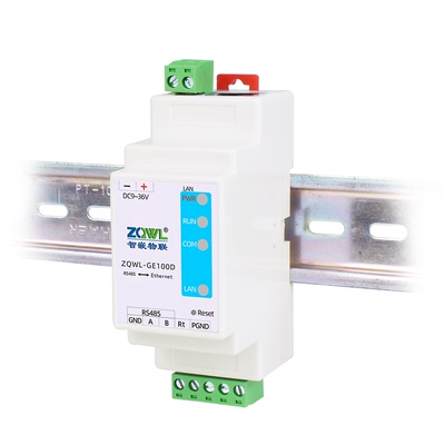 485转以太网双向透传串口服务器