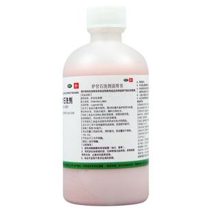 华神 霜菊 炉甘石洗剂 100ml/瓶 缓解急性皮炎急性湿疹荨
