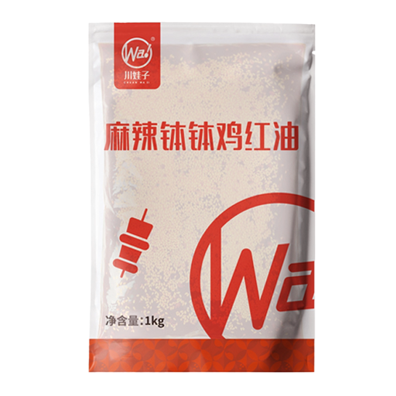 川娃子商用钵钵鸡调料正宗乐山冷锅串串冷泡汁麻辣藤椒调味料批发