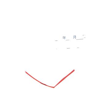 汽车保养提示静电贴膜贴定制 维修提示卡定做机油更换里程提醒贴