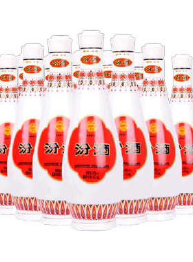 汾酒48度乳玻475ml*12瓶白酒整箱