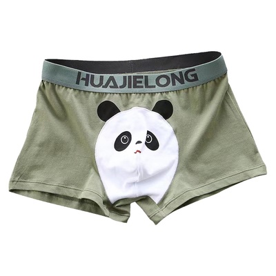 【当天发货】可爱卡通纯棉内裤男