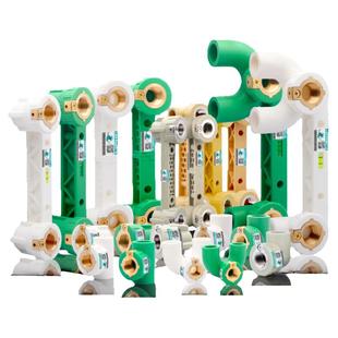 PPR等电位内丝弯头双联连体三通U型回水弯自来水水管接头配件大全