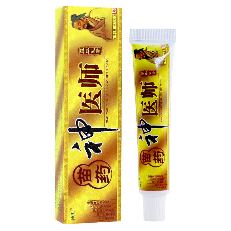 【买1送1】神忠苗药神医师草本抑菌乳膏苗医皮肤外用软膏正品