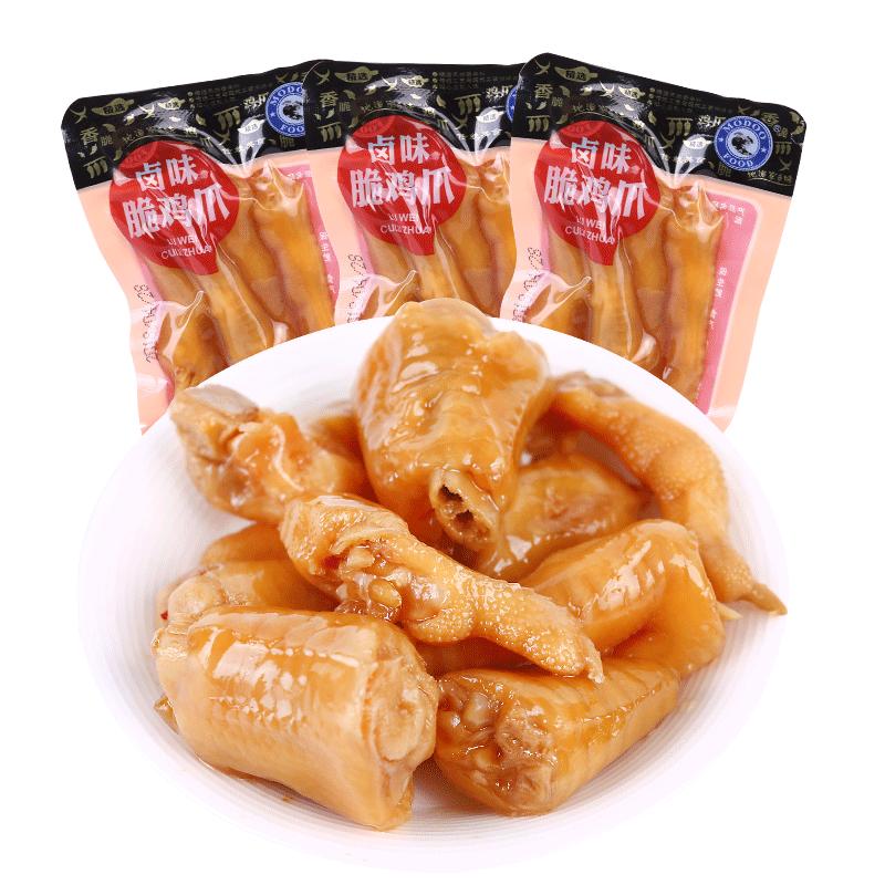 牧童卤味脆鸡爪500g凤爪五香休闲