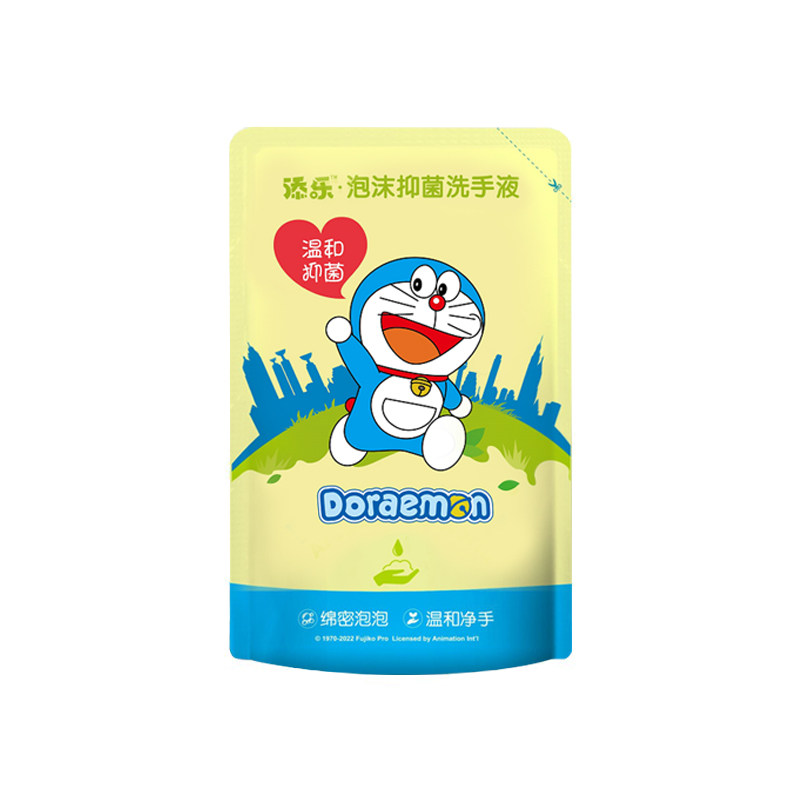 soip泡沫洗手液99.9%抑菌300g补充装家用杀菌儿童手部专用消毒液