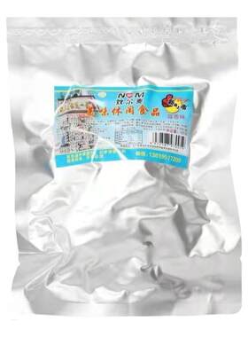 银川爆款麻辣儿时小零食辣条