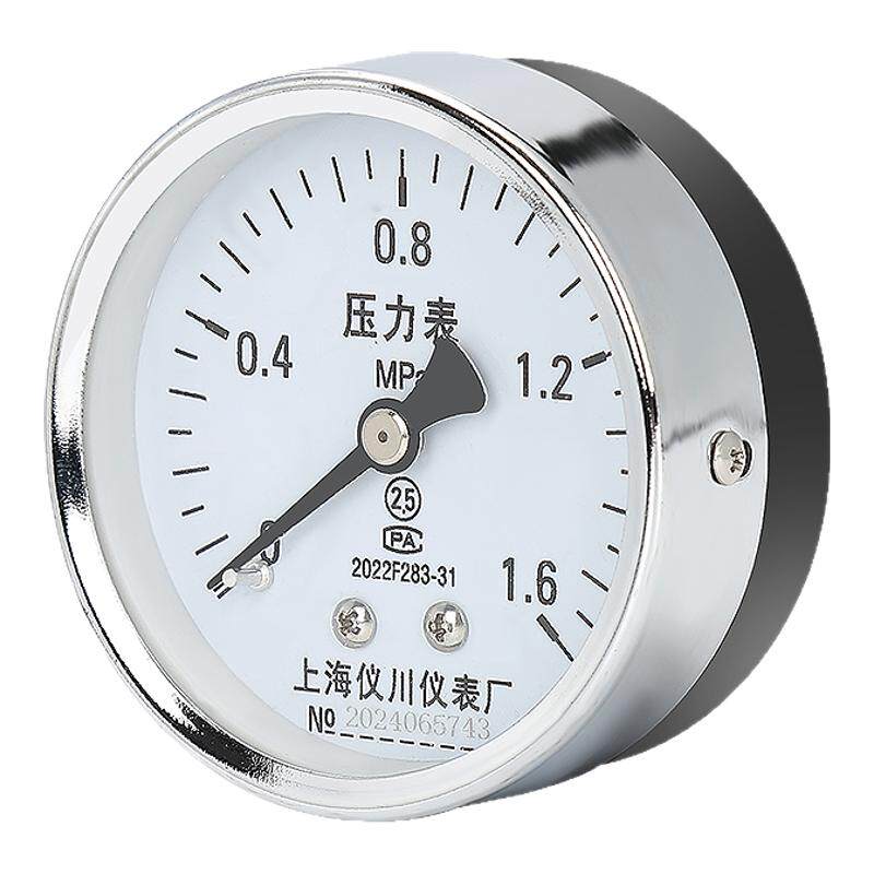 上海仪川上海轴向压力表