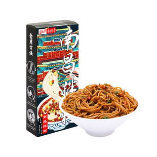 香辣酸辣江西宜人家南昌拌粉米粉寝室早餐方便速食懒人速食带料包