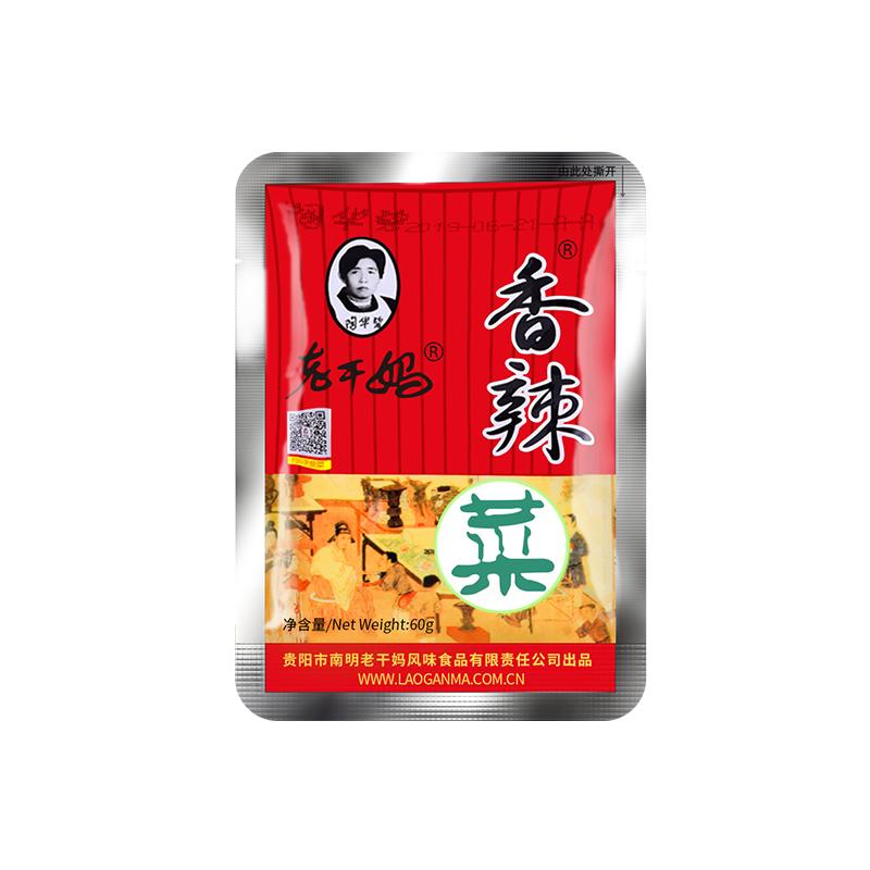 老干妈香辣菜18/60g袋装陶酱菜/下饭菜/外婆菜