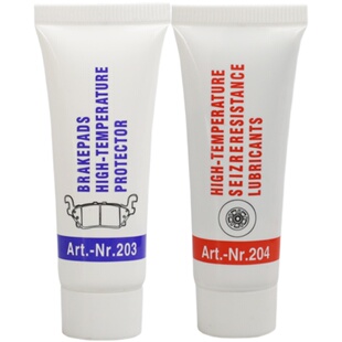 耐高温轮毂防咬死卡死润滑剂刹车片制动系统润滑脂消音油轴头保养