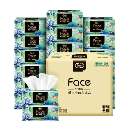 【下拉享优惠】洁柔抽纸油画风/