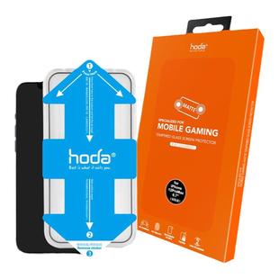 台湾原装Hoda苹果iPhone14ProMax钢化膜高清适用13防偷窥钢化玻璃14Plus抗蓝光13mini磨砂防指纹游戏手机贴膜