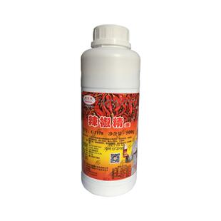瑞可莱辣椒精油2#香辣500克卤菜火锅凉菜麻辣烫烧烤麻辣烫商用