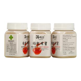 青海高原枸杞蜂蜜1000g全国包邮
