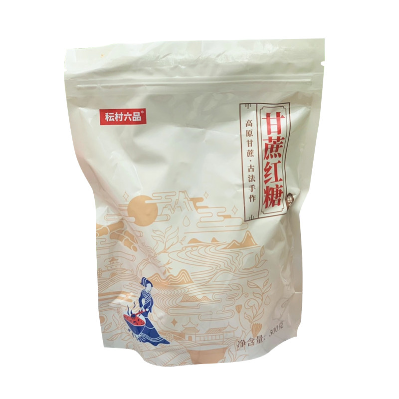 云南甘蔗古法手工老土小方块红糖