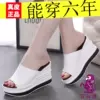 Товары от 大小姐靓鞋店0
