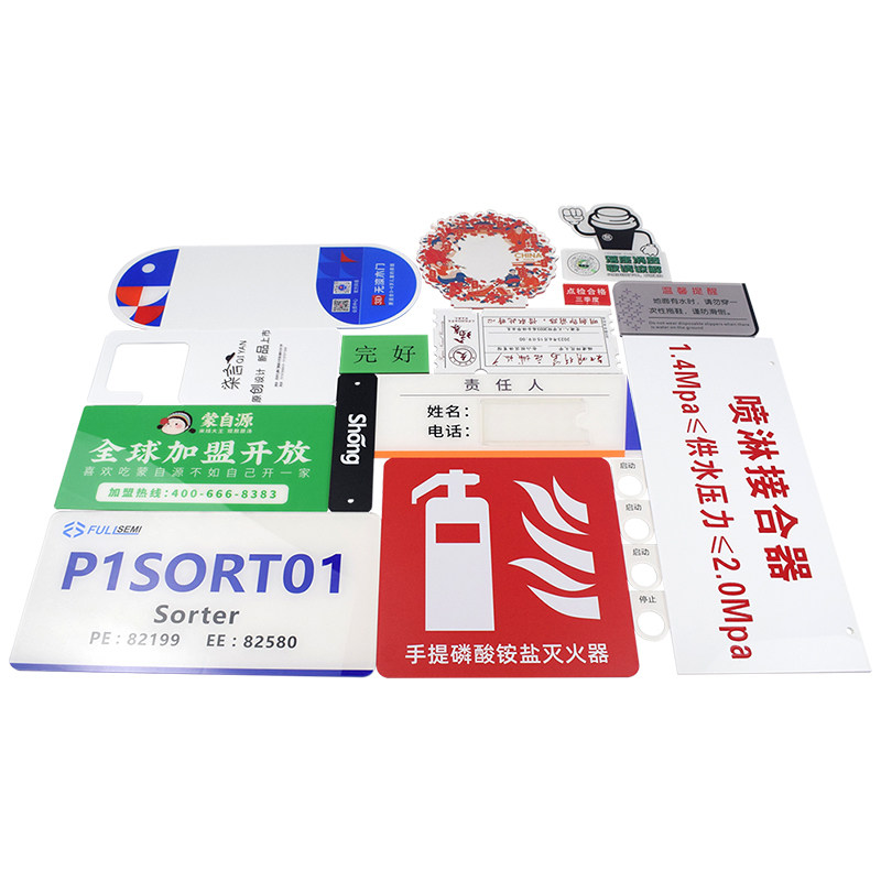 亚克力标识牌定做小广告门牌UV丝印指示牌楼层不锈钢标志标牌定制