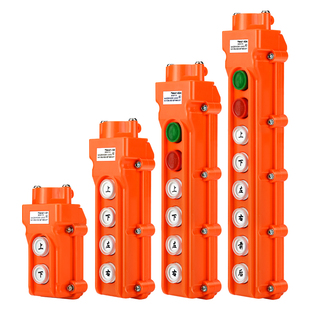 行车按钮开关起重机电动葫芦有线手柄COB防雨型天车操作控制行吊