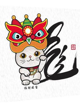 2023国潮爱国儿童数字油画
