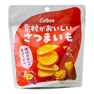 推荐！日本零食 Calbee卡乐比红薯片香脆安纳芋片红薯干薯片38g