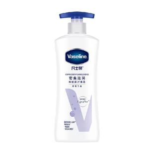 凡士林身体乳保湿滋润春夏女特润修护舒缓肌肤润肤露清香400ml