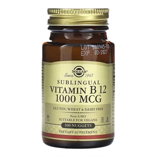 Solgar索尔加舌下含服维生素B12中老年高吸收率改善代谢营养神经