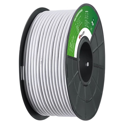 公牛国标电线家用软线RVV铜线2芯0.75 1 1.5 2.5平方电缆线护套线