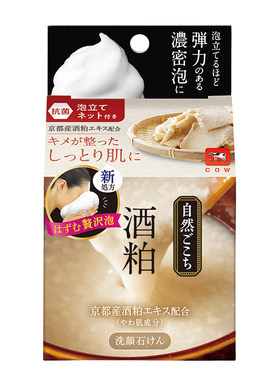 牛乳石硷素材心洁面皂