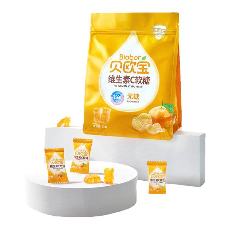 贝欧宝无糖维生素C小熊软糖宝宝营养零食0糖VC糖果水果汁qq软糖