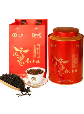 中茶陈年凤凰单丛茶蜜兰香500g