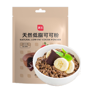 展艺进口原料生可可粉无蔗糖未碱化天然隔夜燕麦冲饮制雪花酥烘焙