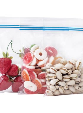 加厚双骨食品保鲜袋分装袋密封袋
