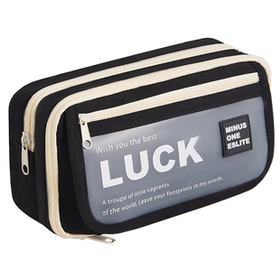 超级耐脏！派悦多层大容量磨砂翻盖笔袋2025新款简约ins风初高中生文具袋帆布文具盒女生高颜值铅笔盒男孩款