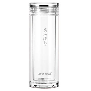 思宝玻璃杯官方正品高山流水高档男士泡茶杯高颜值女双层水晶杯子