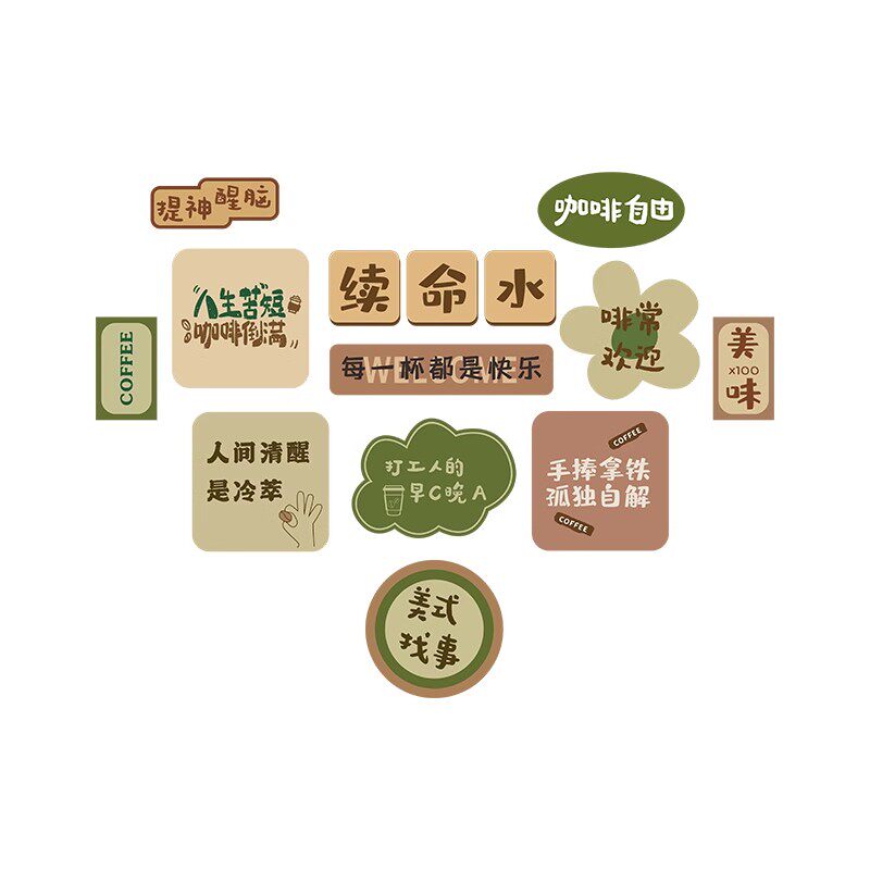 咖啡店水吧台装饰画网红拍照布置