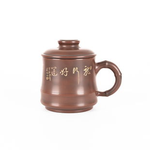 钦州坭兴陶茶杯「龙行好运办公杯」市级大师精品纯手工窑变主人杯
