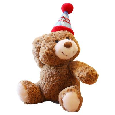 生日帽蛋糕礼物小熊玩偶娃娃礼物