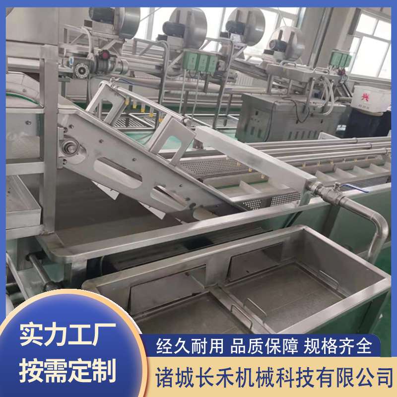 海鲜气泡清洗设备 钉螺田螺气泡清洗机  蔬菜翻浪去杂清洗设备