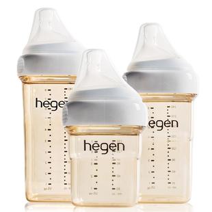 hegen奶瓶海格恩原装进口PPSU官方正品宝宝新生儿防胀气耐摔240ml