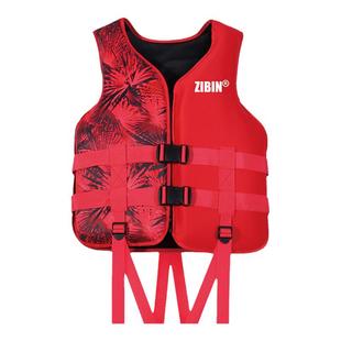 大人救生衣成人儿童浮力专业安全船用便携钓鱼马甲游泳浮潜求生衣