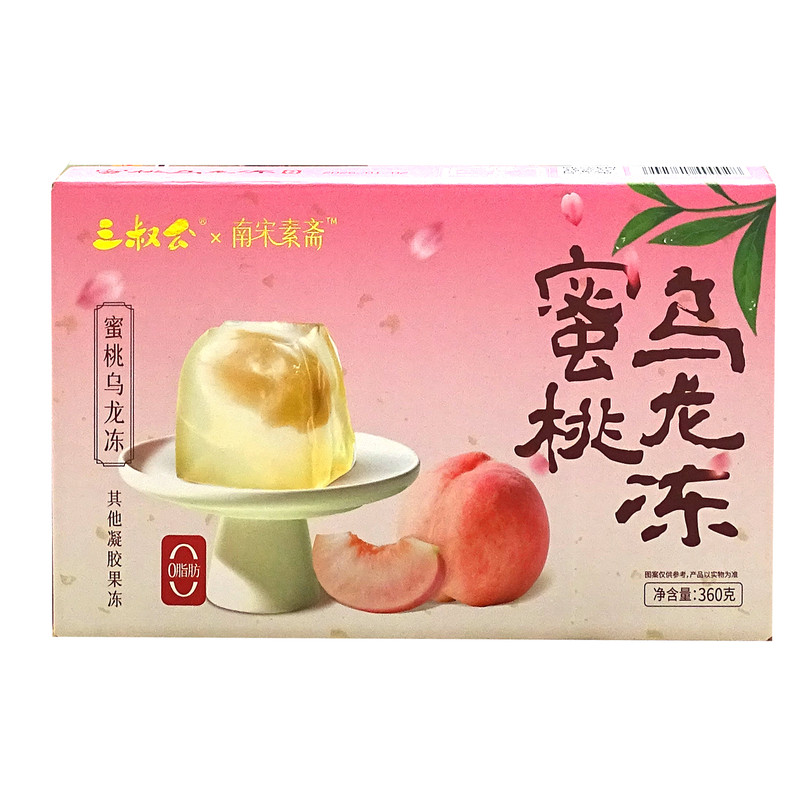 三叔公蜜桃乌龙冻360g盒装零食