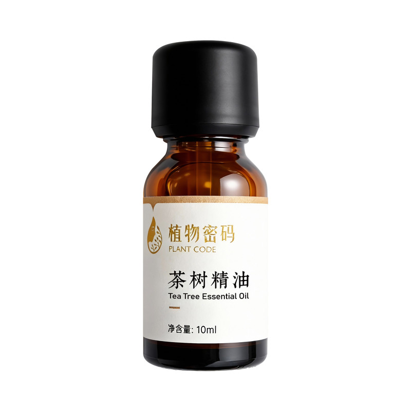 澳洲茶树单方精油舒缓控油去痘清洁毛孔淡化痘印纯天然植物精油