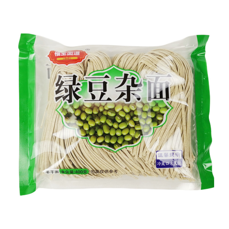 福全面道凉拌低脂肪健身绿豆面
