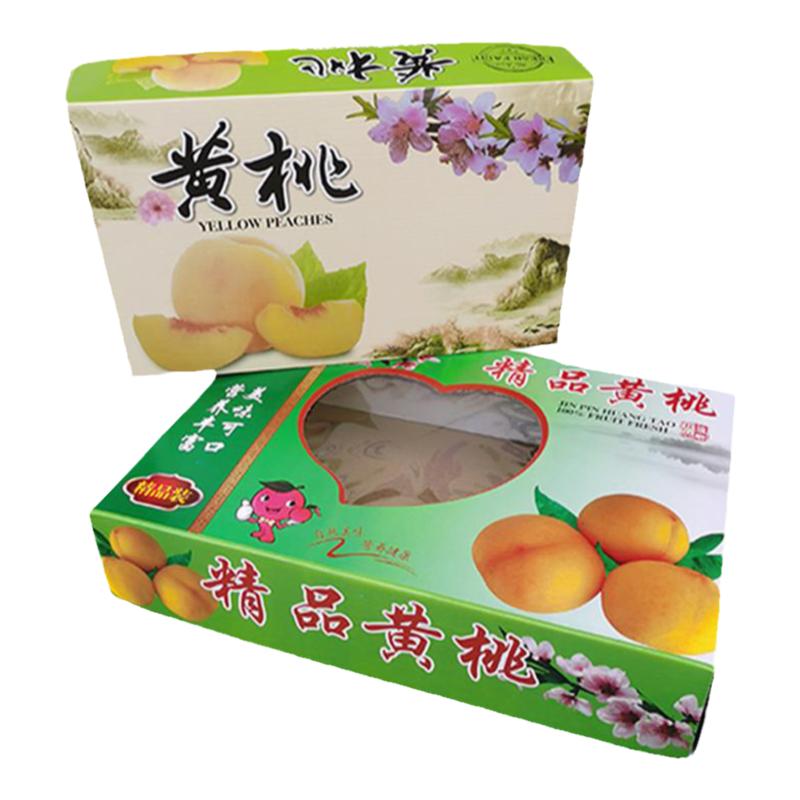 黄桃箱8粒12粒装纸箱隔板礼品盒