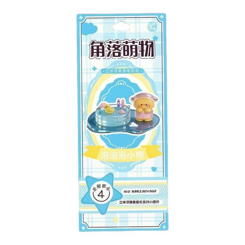 儿童3D立体水晶浮雕DIY贴纸