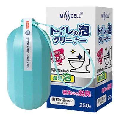 蓝泡泡洁厕灵厕所马桶清洗剂